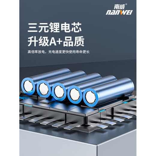 Nanwei electric glue gun household wireless lithium battery soft and hard glue dual-purpose glass glue structural glue gun new product stepless speed_soft and hard glue dual-purpose glue gun 5.0 two batteries