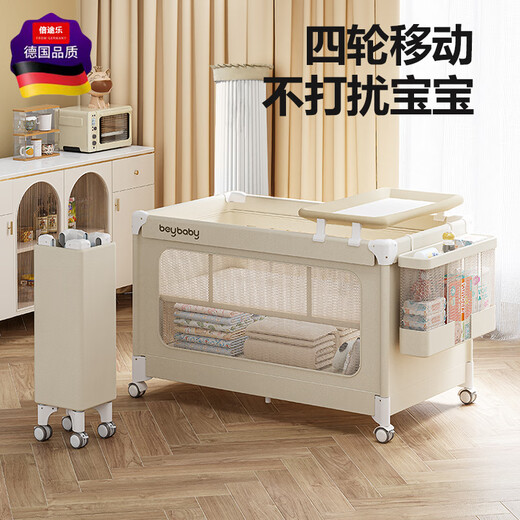 Bitule Newborn Crib can be spliced ​​into a large bed, a portable rocking bed, a portable, foldable, multi-functional sleeping device, four wheels + changing table + mosquito net + storage basket + fixed belt