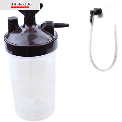 Philips universal adaptation Philips oxygen generator wet bottle wetted water cup household oxygen generator EverFlo 5L L universal accessories