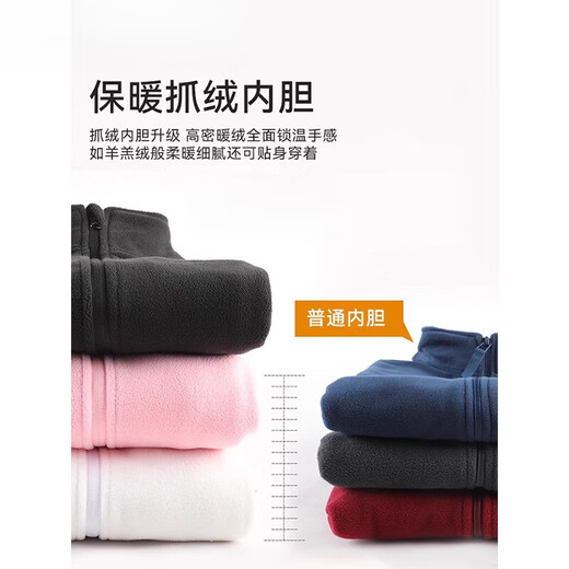 Jeep Spirit2025 nueva chaqueta blanca de concha blanca de tres en uno para femeninos Small Sports Sports Sports para mujeres-Lelero interno removible Ty9 S de marfil blanco Ty9 S