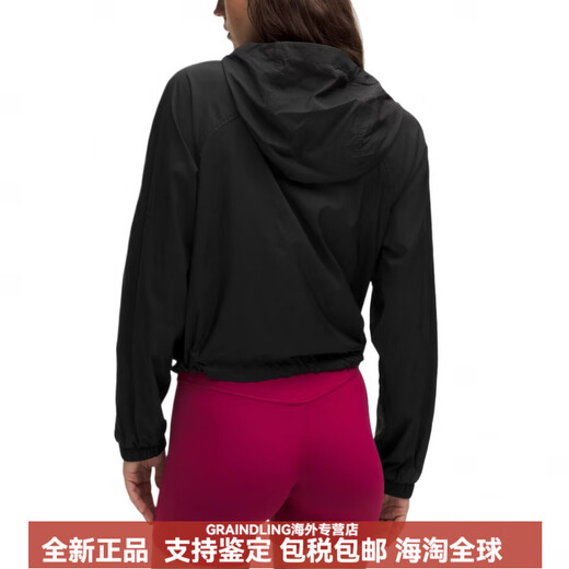 LULULEMON露露乐蒙舒适百搭宽松连帽纯色防风防水夹克女士上衣 粉色雾霭(Pink Haze) 150 XXXS