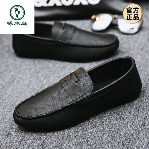 
Woodpecker summer breathable versatile and comfortable casual leather shoes British trendy men's shoes 2025 non-slip one-foot lazier shoes D829 black + height-enhancing pad 41