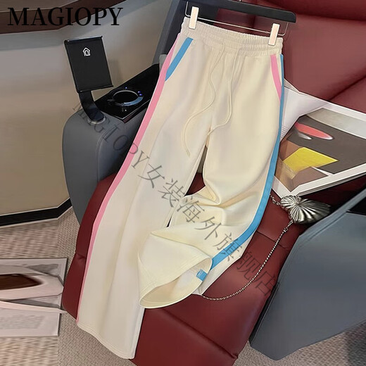 MAGIOPY国际奢侈高档品牌2025春新款时尚减龄休闲运动套装女洋气杏色连帽 杏色 S(100斤以内)