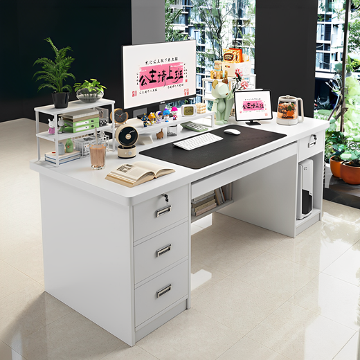 Computer desk with drawers, office desk and chair combination for staff, simple modern home workbench, five drawers and one cabinet_High-grade gray 1.4m_Assembled