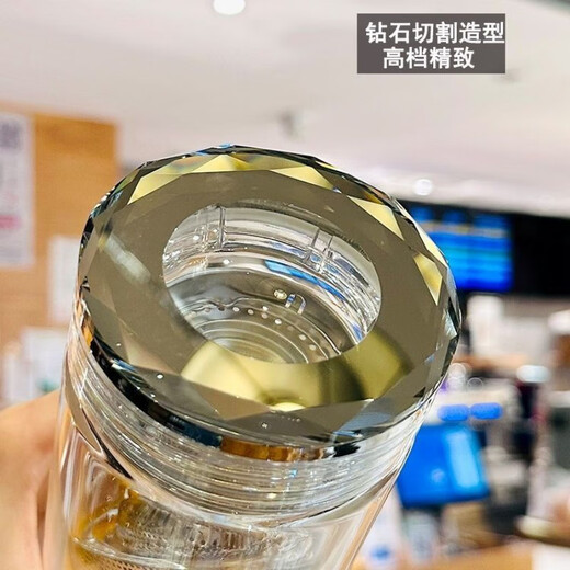 Fat Donglai's same style crystal double-layer car glass tea cup large capacity portable thickened transparent insulated cup for men 400ML rhombus crystal lid can be customized