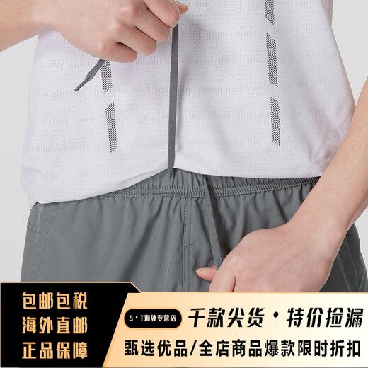 Nike (Nike) Shorts Pantalon masculin 25 Été Nouveau fitness Jogging Sports Pantalon Pantalon décontracté rapide à séchage
