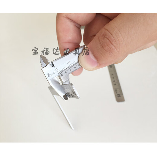 Él jiagong anime japonés shinwa penguin mini regla de ángulo recto 90 grados de ángulo de acero inoxidable regla de regla de regla curva pequeña 10x5cm (12101)