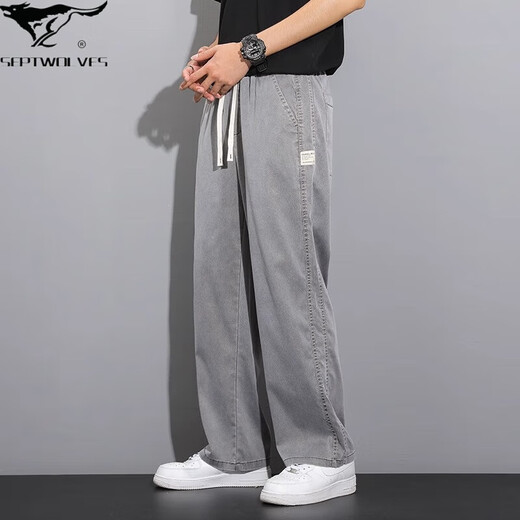七匹狼（SEPTWOLVES）（SEPTWOVES）天丝牛仔裤男款夏季薄款潮牌直筒宽松男士冰丝阔腿 GF1D02-1048【两件装】蓝色+蓝色 M