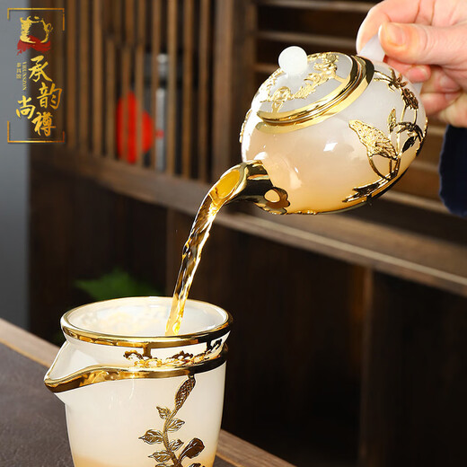 Chengyun Shangzun inlaid with gold and jade tea set, colored glaze pure handmade Kung Fu tea cup set, home office gift teapot cover bowl, colored glaze set (large set of 14 heads)