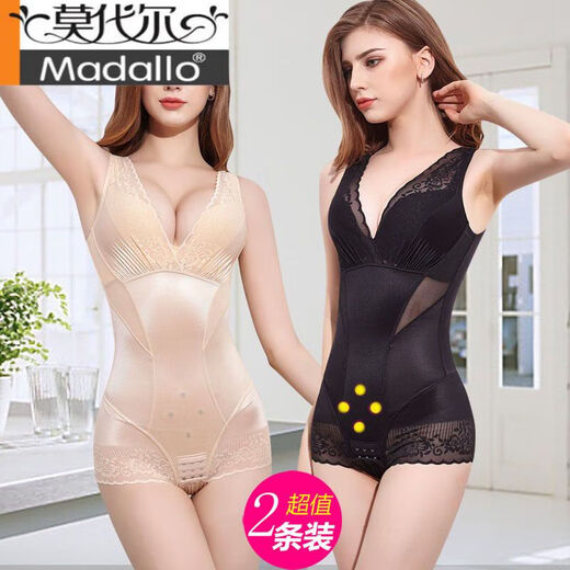 
Modal thin tight body shaping underwear genuine postpartum belly-tightening waist lifting hip-shaping body-shaping one-piece women's belly-reducing 2 pieces black crotch-breasted M Recommended weight 90-100 Jin [Jin equals 0.5 kg]