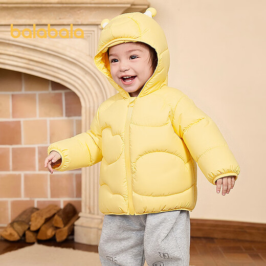 Balabala children's clothing children's down jacket boys and girls hooded jacket 2025 new autumn and winter clothing baby cute yellow bee 31004-white duck down 90 (down filling 37g)
