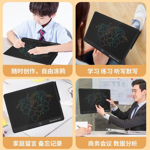 Newman 13 pouces couleur écriture LCD planche à dessin tableau électronique tableau d'écriture pour enfants planche à dessin bureau écriture bébé peinture message mémo garçons et filles cadeau d'anniversaire noir mode