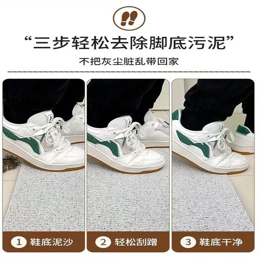 门口脚垫进户门卡通入户丝圈地垫黑色耐脏进可爱玄关蹭土耐磨垫子 MS-1048大耳朵GOU 定制尺寸-【联系客服改价】