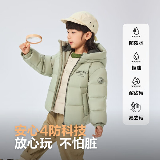 波司登（BOSIDENG）2025年新款男女儿童5A抗菌4防宽松运动连帽羽绒服T250246911DS 云舒绿4882 140 /64 约130-140cm 30kg