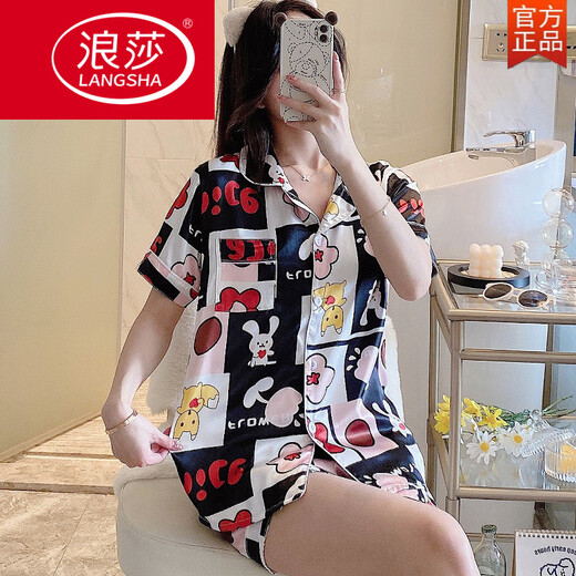 Langsha 2025 Pyjamas en deux pièces pour femmes, Ice de glace d'été Soil à manches courtes cardigan imprimé cool sentiment pour faire du lapin à la maison sucré des étudiants 694-doublé