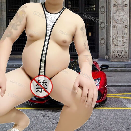Large size men's sexy underwear fat bear tribe attacking ones-piece thong sexy briefs men's sexy pants men's sexy ones T-style golden color M (90-150Jin [Jin equals 0.5 kg])
