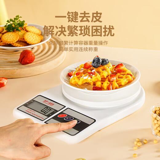 Haushalte der Küche elektronische Skala Haushalt kleiner Backgramm mit hoher Präzisionswägnis für Lebensmittelskala -Skala Chinesische Medizin.