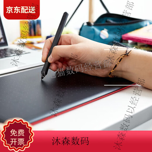 Tablette numérique Wacom CTL672 / 472 Capteur de pression Pen Shadow Tuotuo CTH690 490 / CTL690 Pen LP-190 Nouveau stylo nu (y compris 3 cœurs) + PEN CHANGER