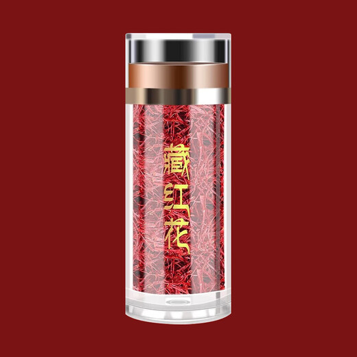 【胖I东来品质】藏红花礼盒官方 西藏伊朗中药材活皿特级泡茶泡水 藏红花1瓶【冲】