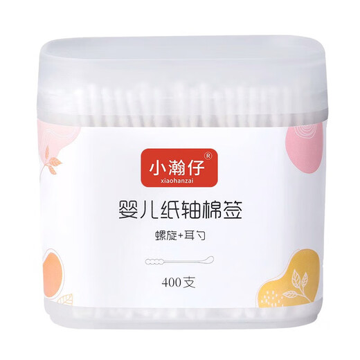 
[Super low price] Baby cotton swab ear cleaning baby ear cleaning special ear booze small head cotton swab double head baby cotton swab water drop + ear spoon 2 boxes 400 pieces