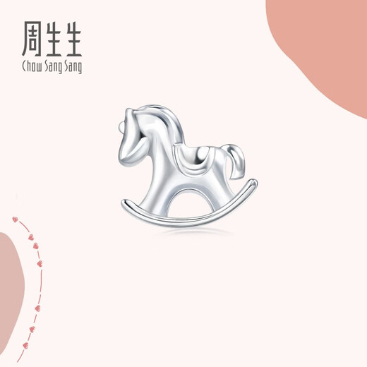 Chow Sang Sang (CHOW SANG SANG) platinum earrings love secrets small wooden horse platinum earrings earrings (one side) 89821E