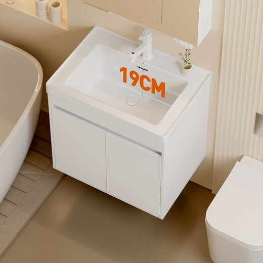 Langxiang deep basin bathroom cabinet ceramic integrated basin custom-made 19 large-mouth basin wash basin wash basin cabinet combination 80 1050 hanging cabinet model + 95 slanted ceiling light smart mirror cabinet