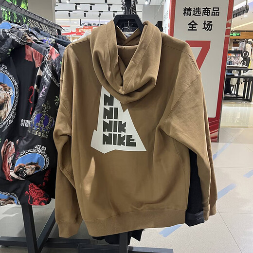 耐克（NIKE）卫衣外套女装春秋季户外运动服加绒保暖休闲连帽套头衫FV4024-288 FV4024-288棕色加绒 S