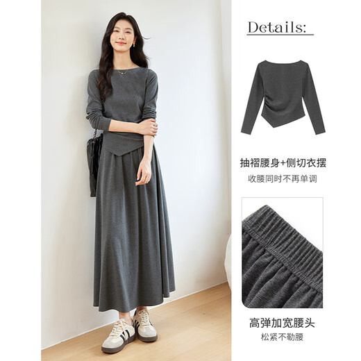 梵希蔓韩版高级感通勤套装裙女秋季新款上衣半裙超火套装 深花灰色 M