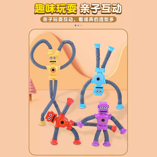 Glowing and ever-changing robot cartoon giraffe stretching toy, telescopic and luminous interactive children's parent-child puzzle, ever-changing telescopic giraffe 3-pack, random colors