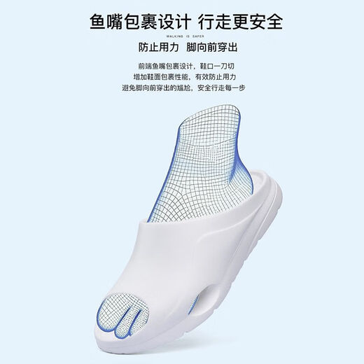 Feizhi professionelles Öl und Wasser nicht rutschfeste Hausschuhe Eva schnell trocknend Gummi-Sohle-Kee-resistenten Sandalen High-End-Fisch-Mundschuhe Schriftzog Hellgrau No-Plug 36 /37