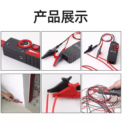 寻线仪NF-820地埋线测线仪墙体电线电缆暗线强电220v检测仪 NF-826墙内/暗线地埋线短路断点