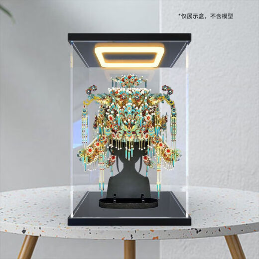 Acrylic return light display box is suitable for cool-point emerald phoenix crown metal puzzle three-dimensional model storage dust cover, matte black return light model 20x20x30cm display box only