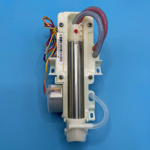 Adaptiert an Hengjie HE800A/300A/900A/983/986 Smart Toilet Accessoires Sprühpistole Montage Reiniger