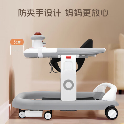 哈比克（HABIKE）学步车防o型腿婴儿多功能手推防侧翻宝宝可坐可推学行车起助步车 升级版-灰【音乐盒玩具+餐盘】
