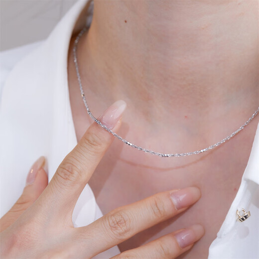 Meluxe platinum necklace PT950 platinum chain Chopard chain birthday gift for girlfriend and wife, about 4.93g-43cm