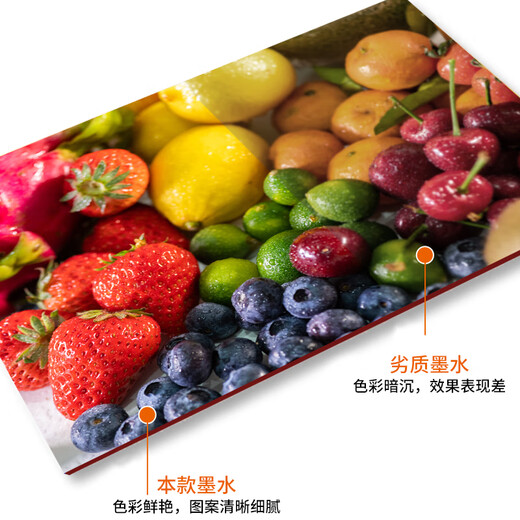 Bevorzugte originale UV -Tinte Kyocera Düse UV Lichthärtung Tinte Weiche neutrale Hartwerbung Light Box Etikett Wellpapier Druckgenauigkeit hohe Farbe Helles Fluenz gut 9901 hart rot