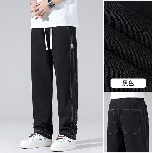 Nosskiss International Luxury Herrenbekleidungsmarke High-End Jeans 2025 Frühlings- und Sommer Neugeschäft Straight Casual Hosen 1048 Black 2xl [155-170jin [Jin entspricht 0,5 kg]]