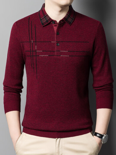 NOSSKISS international high-end brand 100% pure wool sweater men's lapel autumn and winter thickened warm classic middle-aged and elderly sweater camel one size 165/S suitable for 105-120 Jin Jin equals 0.5 kg