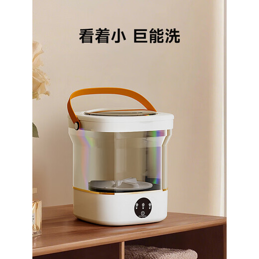 Xiaomi Guoba washing machine portable small washing socks and underwear mini single dormitory with integrated washing and washing, visible model 12L elegant white, integrated washing and washing + UV color