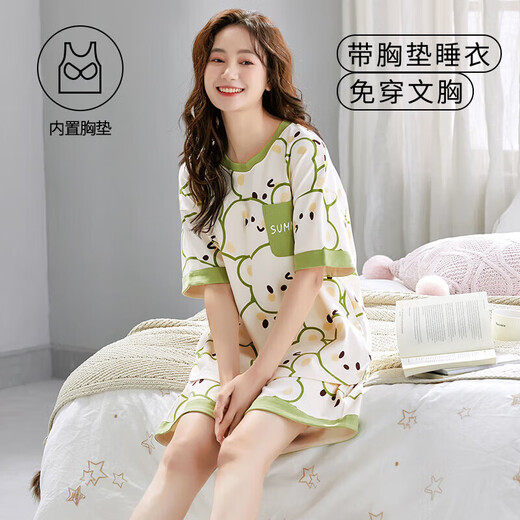 都市丽人夏季短袖睡衣套装女士自带胸垫一体家居服春秋大码薄款夏天可外穿 gxt1047 M 码建议75-95斤