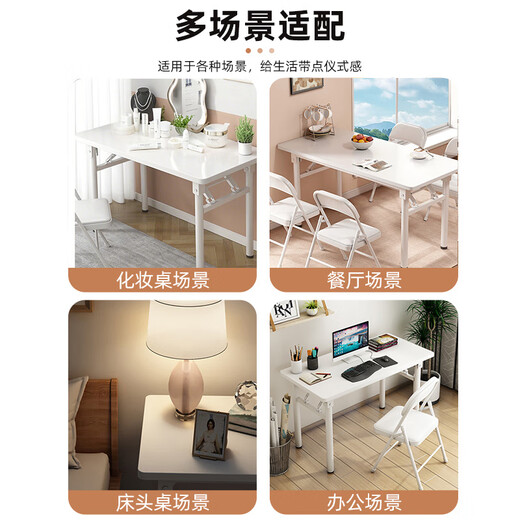 Quanpinwu foldable desk computer table desktop student long table bedroom simple writing study table office desk