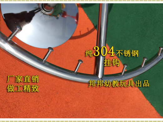 OUOETY圆形幼儿园不锈钢毛巾架加厚可旋转儿童手帕尿布架收纳架厂家直销 两层42个挂钩(特价热销中