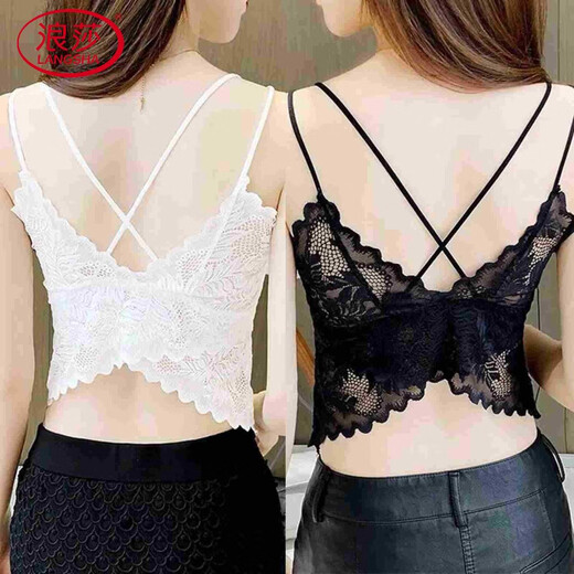 LangSha Beautiful Back Bra 2025 New Bra All-in-one Lace Large Size Women's Cross Thin Summer Camisole Skin Color 1 Pack XL Recommended 101-125 Jin Jin equals 0.5 kg