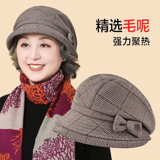 Changyin middle-aged and elderly mothers and ladies autumn and winter style woolen basin hat cotton hat grandma old lady warm winter hat fisherman hat khaki plaid bird style