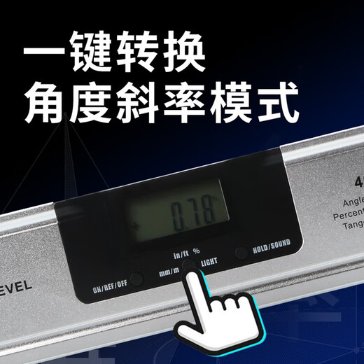 Jieyun Maohemu high-precision electronic digital level laser slope ruler angle measuring instrument 1000mm with magnetic one-word laser with level bubble
