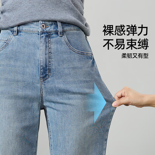 逸阳弹力直筒牛仔裤女2025年夏季新款轻薄烟管九分裤子 怀旧蓝  27 