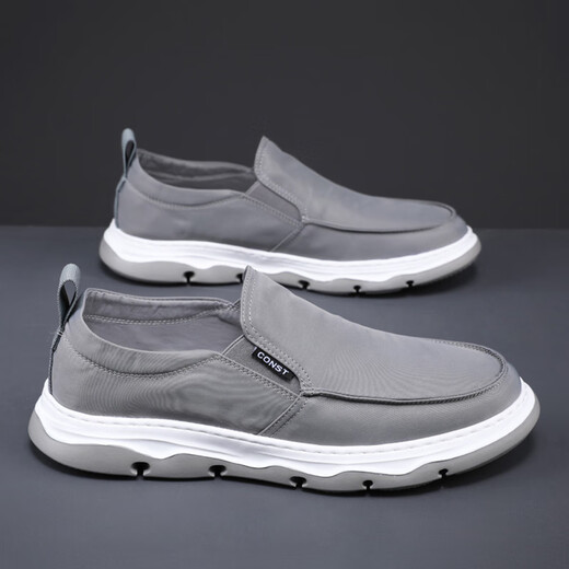 Chaussures en toile de marque monide Chaussures en tissu polyvalent respirant pour hommes Hommes de la paresse décontractée pour hommes chaussures pour hommes en vigueur noir 40