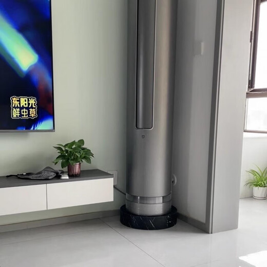 Air conditioner base heightening bracket is suitable for Haier Universal Square and Round Vertical Cabinet Bracket Mat Round Table Diameter 50 Height 20 Imitation White Marble Pattern