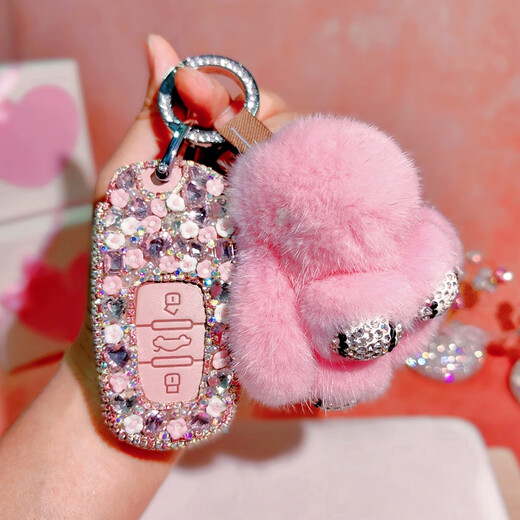 Yusenyi est spécialement utilisé pour Volkswagen Pyeong Car Key Set Fashionable Women's Pyeong Key Chain Chain Diamond Mounts Remote Control Protection Case I-Present Model-Rose Single Bag