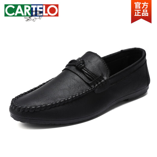 Cartelo Summer Summer Corean Breashable et non glissé Casual Leather Chaussures 2025 Nouveau style conduisant des chaussures de haricot à un pied de pied pour hommes Chaussures pour hommes D826 Noir 39